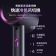 Xiaomi Mijia (Ml) same style hair dryer, high power, no harm to hair, hair salon hair dryer, negative ion hammer hair dryer, student home hair dryer, hot and cold air blowing hair, space gray 1800W wind power upgrade + double layer insulation