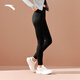 ANTA Comprehensive Training Series丨Fleece Shark Pants Women's Autumn and Winter Warm Shaping Tights Yoga Fitness Bottoming Long Pants