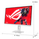 ASUS ROG monitor 27 second generation/27/super 27-inch computer 2K/4K display 160Hz/240Hz high brush e-sports 2K255 XG27ACMES-W 27 second generation