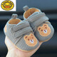 G.duck小黄鸭婴儿鞋秋冬季0-1岁新生儿卡通鞋子男女宝宝软底灯芯绒保暖 诺_卡其（大熊_灯芯绒） 11 S