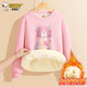 SNOOPY round neck velvet sweatshirt girls autumn and winter 2025 new medium and large children and students loose warm long-sleeved pullover top Love Nubi Black 160