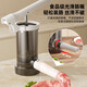 Enema artifact household enema machine casing filling sausage filling machine manual canned sausage tool sausage machine modern gray free 4 enema tubes labor-saving lever