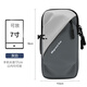 Zailu running mobile phone arm bag sports arm cover for men and women, waterproof and lightweight fitness equipment for wrists, universal mobile phone bag, gray crossbody model with shoulder strap + can be worn crossbody