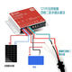 Huahuiyuan Solar Street Light Controller 12V/24V Boost Control Constant Current AllRD1224/RD0306 RD1224-H10