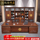 Ji Bosongjia new Chinese solid wood desk ebony wood boss desk bookcase Zen chairman desk and chair president executive desk combination North American ash wood 2.0m boss desk with side table