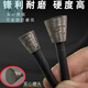 LNGA LANDGRE engraving drill bit stone tablet stone granite engraving engraving power tool complete set of grinding head sintered grinding head stone tombstone engraving grinding head-T-type head special for small characters-8 mm T