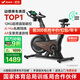 Merach (MERACH) spinning bicycle self-generating home gym sports equipment indoor silent bicycle Obsidian Knight Turbo 2025 flagship-super-sensitive strong magnetic control-AIMia personal trainer