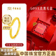 Chinese jewelry loves you ten thousand years gold hoop gold ring women's pure gold live ring birthday gift for girlfriend and wife gold weight about 2.8g pure gold ring rose gift box