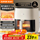 SUPOR air fryer does not require turning, fully automatic for home use, visible 5L large capacity, steam tender, fried, grilled and fried all in one, no turning required fryer KD50D812A