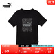 PUMA pure cotton white casual short-sleeved T-shirt men's new summer printed sports top 686396 black-01 M (175/96A)
