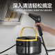 Yiguan steam cleaner household high temperature and high pressure portable kitchen fume air conditioner multifunctional cleaning machine disinfection tool