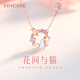 Ginqianhui 999 sterling silver cat necklace, high-end light luxury pendant fashion jewelry for women, Christmas birthday gift for girlfriend, garland cat necklace/999 pure silver + seven warehouse delivery/next day delivery, rose gift box for wife/Valentine's Day girl gift/with jewelry certificate