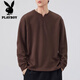 Playboy long-sleeved T-shirt men's Henry collar autumn and winter slim fit top spring and autumn sweatshirt men's inner layering shirt boys 3309 black M 90-105Jin Jin equals 0.5 kg