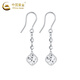 CHINA GOLD PT950 platinum crushed ice cube ear hooks for women, high-end Valentine's Day birthday gift for girlfriend and wife Platinum crushed ice cube ear hooks, one pair, about 4.1g