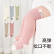 NAOISKEY Naoski baby stockings spring and autumn newborn high-top leg-covering socks newborn baby over-the-knee cotton socks without packaging 1 pair One size fits all 0-11 months (suitable for feet 7-10cm long)