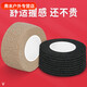 Gu Jianmu road bike grip non-slip wrapping tape self-adhesive strap mountain bike handlebar handle sweat-absorbent wrapping tape friction-resistant sweat-absorbent non-slip self-adhesive tape black 4 rolls/stretchable up to 18 meters
