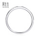 Chow Sang Sang Pt950 Platinum Ring Pair Proposal Wedding Ring Couple Model 36962R Pricing 16 Circles