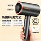 GUANGBA 2025 new technology National standard certified hair dryer household negative ion hair care silent quick-drying high wind low power hair dryer for dormitory students constant temperature does not harm hair quality amber gray new national standard safer 1600W + styling nozzle 2M pure copper power cord
