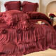 Fantasy wedding four-piece milk velvet festive quilt cover big red baby velvet bed sheet bed cover dowry rose melody-red bed sheet 1.8m bed sheet four-piece set quilt cover 200x230