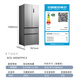 Meiling Storage Division 460L French-style multi-door refrigerator 59.9cm ultra-thin embedded first-level dual-frequency air-cooled, frost-free, odor-free, antibacterial Xingyu gray BCD-460WFP9CX national subsidy