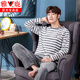 Yalu Pyjamas Herren 2025 Herbst und Winter plus Samt verdickte Koralle Velvet Teenager Flanell Wearable Anzug 3887# Black L