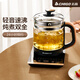 CHIGO Health Kettle 2L Mini Kettle Constant Temperature Hot Water Kettle Electric Kettle Home Office Multifunctional Flower Teapot Black Tea Tea Maker Tea Kettle 304 Heating Plate with Egg Rack Black Gold 1.8L