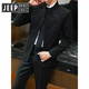 JEEP SPIRIT Jeep men's suit suit Chinese style trend Zhongshan decoration slim and handsome suit set for wedding youth stand-up collar navy blue two-piece suit - (top + pants) free belt tie M