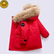 G.DUCKKIDS Boys Down Cotton Padded Jacket Thickened Parka Jacket 2025 Autumn and Winter Coat Children's Hooded Large Fur Collar Cotton Jacket Hot Sale Black 120 cm