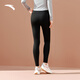 ANTA Comprehensive Training Series丨Fleece Shark Pants Women's Autumn and Winter Warm Shaping Tights Yoga Fitness Bottoming Long Pants