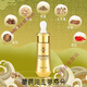 Zhenzang [Oficial] Zhenzang 1696 New Herbal Slim-Set Massage Essence Cream WeChat Business One Set One Set One Set