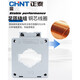 Chint current transformer core 1 turn 0.5 level 50/75/100/150/200/400/5A BH-0.66 30 500/5A 0.5 level