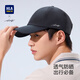 Heilan House sun hat men's sun protection UV outdoor hat sports quick-drying sun hat fishing baseball cap