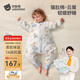 Bates sleeping bag for baby spring and autumn children 3-6 years old pure cotton split-leg anti-kick quilt warm anti-jump jumpsuit Bear in Wonderland autumn and winter medium thickness 10-20 C cat belly cotton L size recommended height 90-105cm recommended 2-4 years old