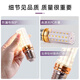 Jinggong LED corn light bulb energy-saving light bulb E27 large screw mouth high-power decorative lamp high-brightness light source 16W white light