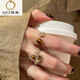 QKX Maillard tiger eye zircon ring for girls 2025 new light luxury high-end index finger ring fashion personalized ring main picture three-piece set