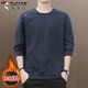 Woodpecker (TUCANO) sweatshirt men's autumn and winter long-sleeved T-shirt bottoming shirt round neck casual clothes men's jacket navy plus velvet XL