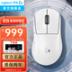 Logitech (G) GPW 4th Generation Suzaku Hawkeye Wireless Mouse Gaming E-Sports Mouse Lightweight Shit King 4th Generation Mechanical Ergonomics Delta Action Fearless Contract Chicken-Eating Artifact GPW 4th Generation Hawkeye-White