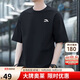 Anta Outlets Casual Short Sleeve T-shirt Summer Simple Solid Color Round Neck Sports Bottoming Shirt Loose Couple Top