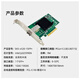 SKN-X520-1SFP+ Tarjeta de red de puerto óptico único 10G Chip Intel X520-DA1 Tarjeta de red de fibra óptica SPF+ de puerto único 10G Adaptador de servidor PCI-E x8