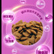 Guanneng Pet Dog Food Racing Dog Formula 12kg