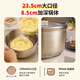 Liven Xiaogangren electric hot pot 304 stainless steel electric cooking pot split type small electric pot for 2-3 people 3 liter small pot 0 coating electric steamer electric heating pot with steamer DHG-J368