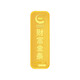 CHINA GOLD AU9999 new wealth gold bar-thin 2g 2g