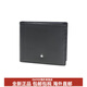 Montblanc (MONTBLANC) Meisterstück series brand logo 14 card slots smooth leather card holder card bag wallet men's black gift basic package (bag + dust bag)