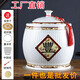 Yaowanxi Jingdezhen Ceramic Rice Cylinder Jingdezhen Ceramic Rice Cylinder Household Household Sealed Storage Jar Rice Barrel Rice Jar 5Jin Jin is equal to 0.5kg Jinbao (no gifts)