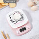 Xuechu electronic scale scale food small baking tool KITTY cat genuine kitchen scale electronic scale KT7128