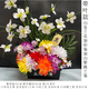 Jingga grave-sweeping fake flowers, silk flowers, fake flowers, Qingming Festival sacrificial flowers, plastic simulated chrysanthemum bouquets in front of the tomb-sweeping graves, basket_with leaves_color chrysanthemum plus white purple plus white freesia_easy to assemble