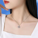 Jingzi PT950 platinum pendant set of fresh and versatile niche high-end magpie with branches Valentine's Day gift