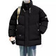 Woodpecker (TUCANO) large size cotton coat men's winter trendy brand thickened cotton jacket plus fat plus fat loose warm cotton jacket 300Jin Jin equals 0.5kg 016 black graphene technology heat storage 6XL recommended 210-245Jin Jin equals 0.5kg