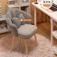 Xiaomi Famous Craftsman Light Luxury Internet Celebrity Dressing Stool Home Backrest Makeup Chair Girls Bedroom Chair Simple Manicure Dressing Stool Petal Solid Wood Legs - Light Gray - Free Butterfly Cushion