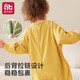 AIBEDILA baby corduroy one-piece smock, children's eating bib, baby girl's autumn and winter crawling waterproof and anti-dirty baby boy's crawling suit, Bubble Bear, skin-friendly and soft, 90cm (1-3 years old, suitable for height 78-86cm)